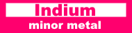 Indium
